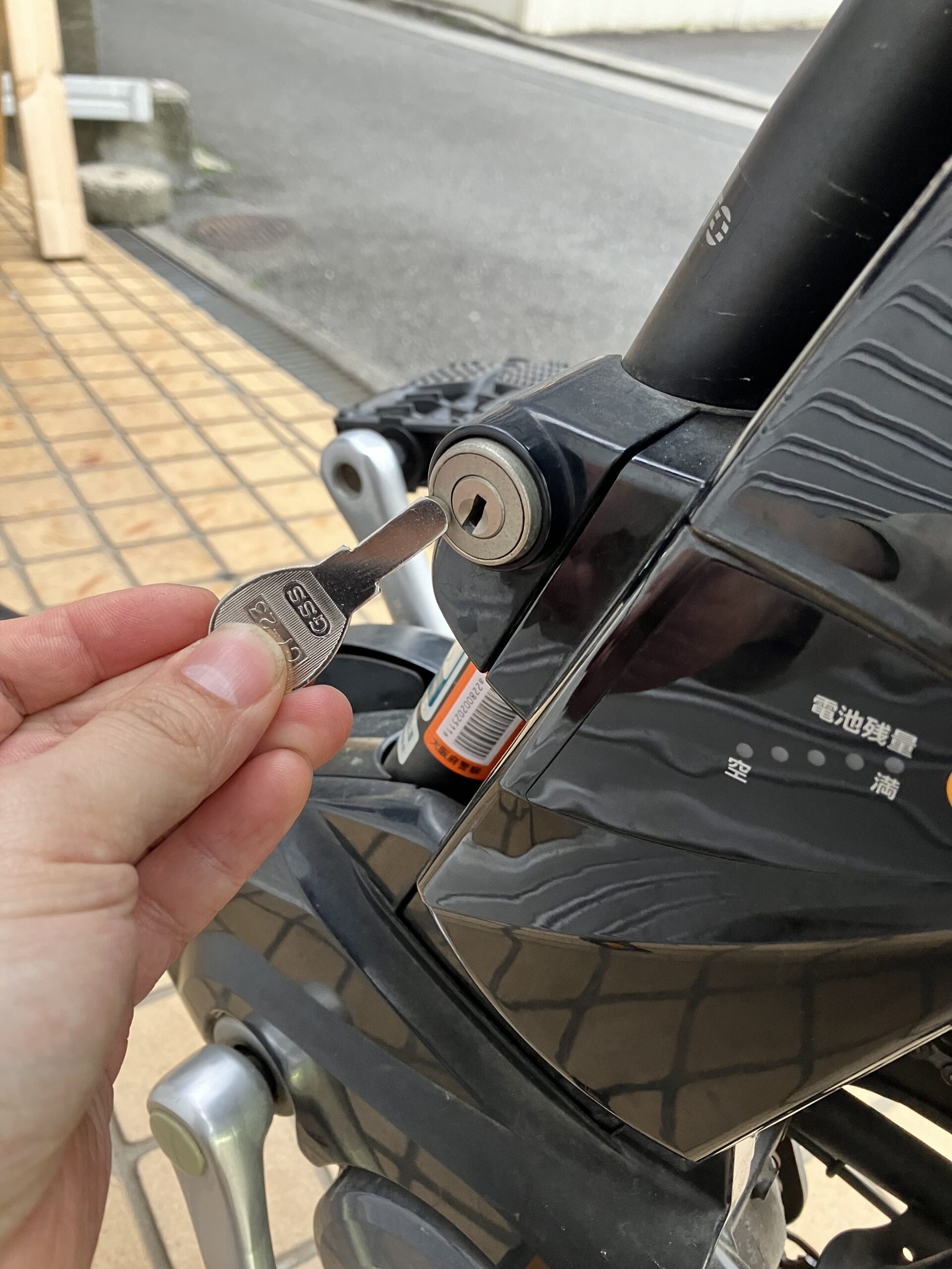 電動自転車の鍵紛失！困ったときは鍵屋さんに持ち込もう！鍵無し作製で